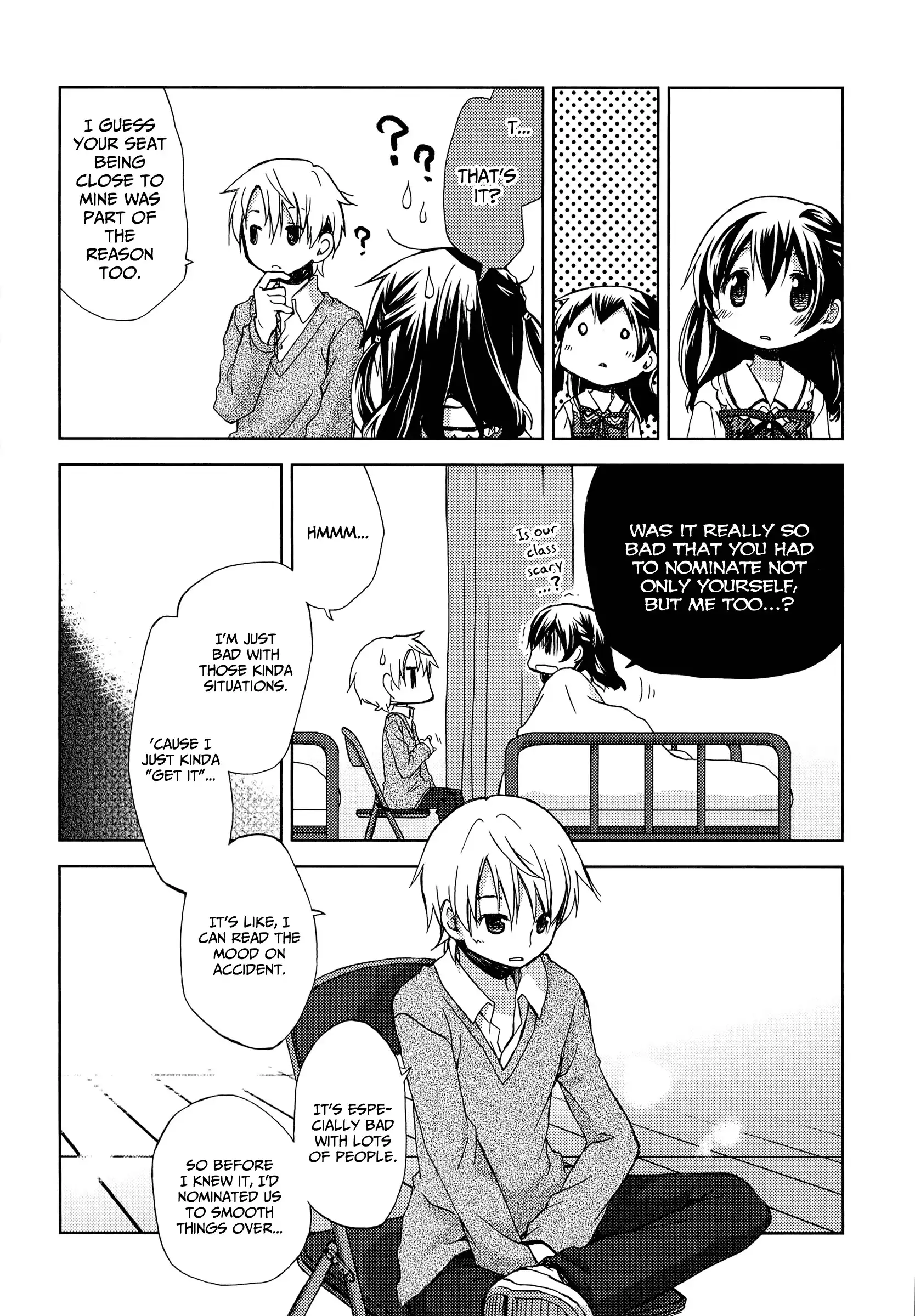 Mado no Mukougawa Chapter 2 14